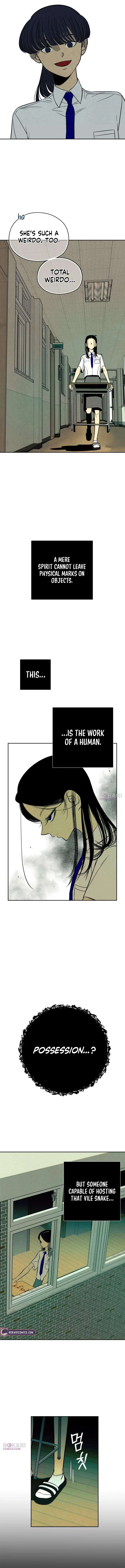 Blind Devotion Chapter 8 – Page 7