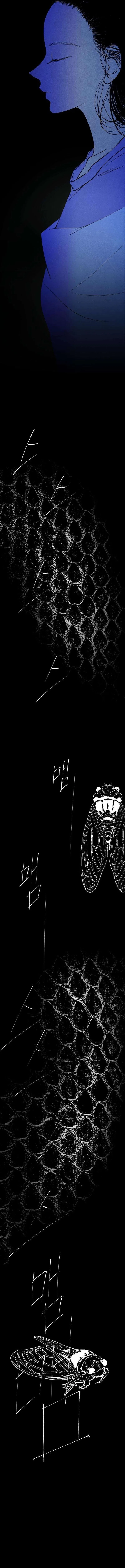 Blind Devotion Chapter 4 – Page 12