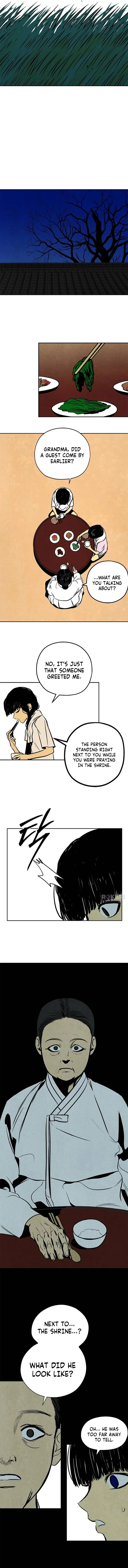 Blind Devotion Chapter 1 – Page 15