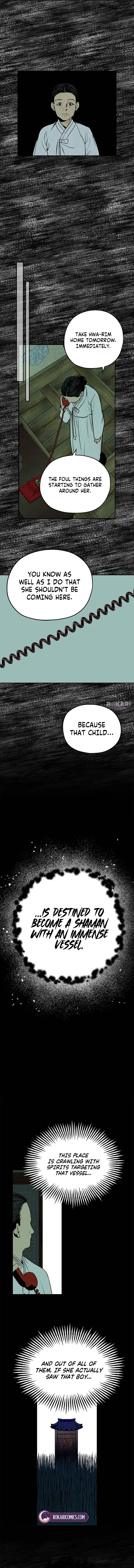 Blind Devotion Chapter 1 – Page 17