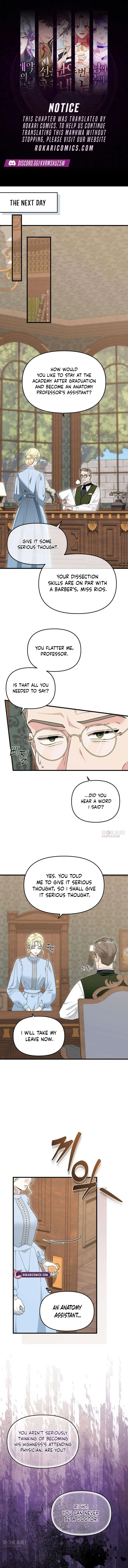 I Refuse to Be Tamed! Chapter 7 – Page 1
