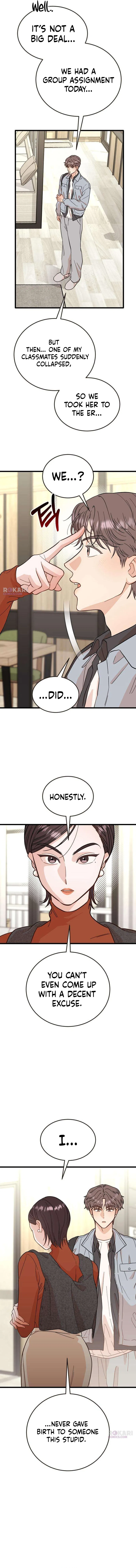 I’ve Left My Body Chapter 8 – Page 5