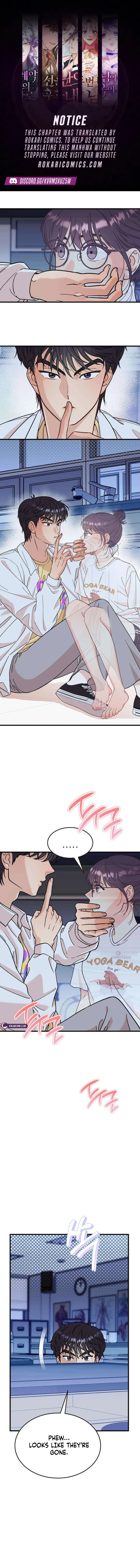 I’ve Left My Body Chapter 6 – Page 1