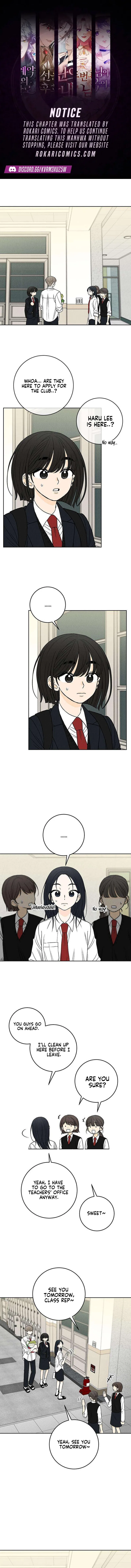 Have a good day Chapter 8 – Page 1