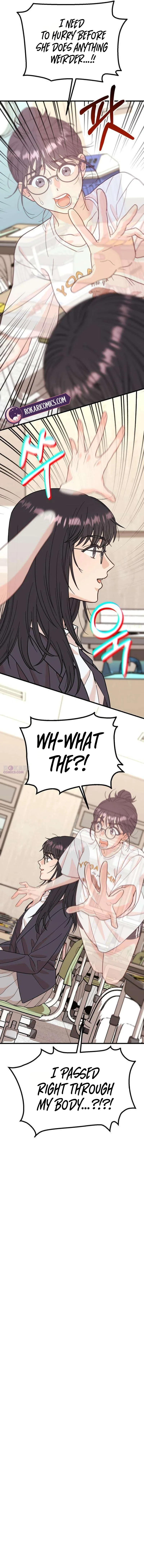 I’ve Left My Body Chapter 4 – Page 6