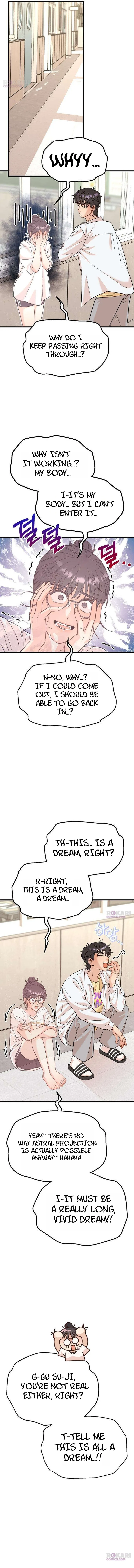 I’ve Left My Body Chapter 4 – Page 7