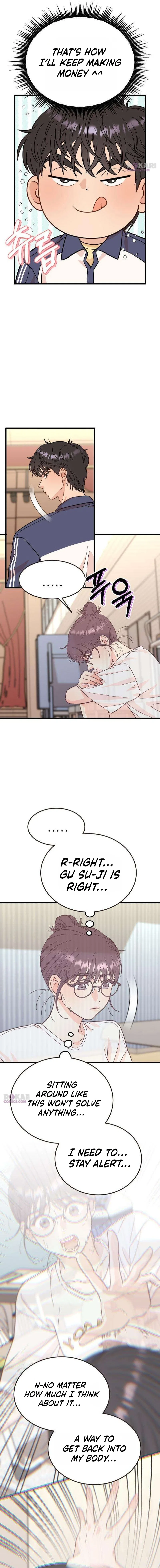 I’ve Left My Body Chapter 4 – Page 11
