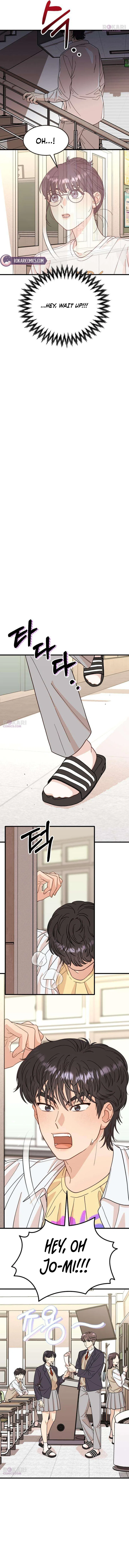 I’ve Left My Body Chapter 3 – Page 5
