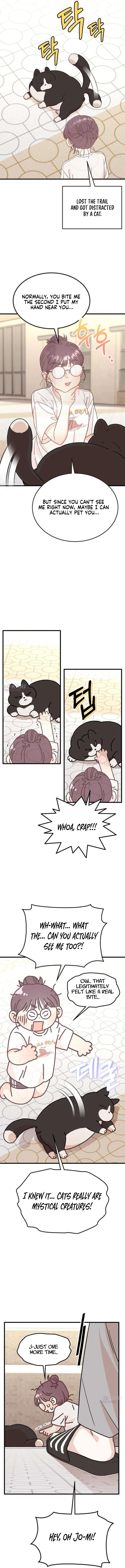 I’ve Left My Body Chapter 3 – Page 7
