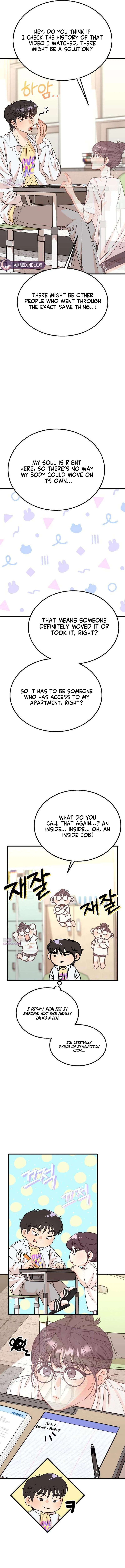 I’ve Left My Body Chapter 3 – Page 14