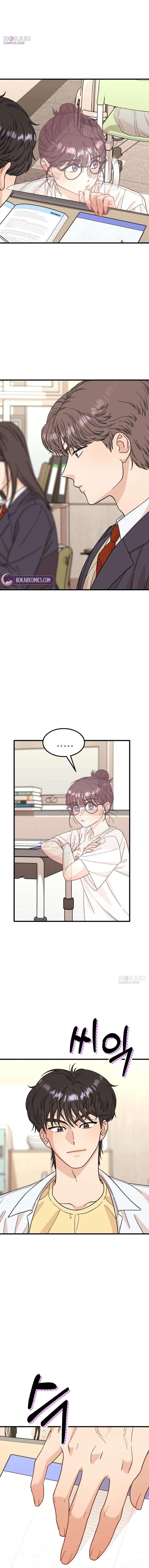 I’ve Left My Body Chapter 3 – Page 15