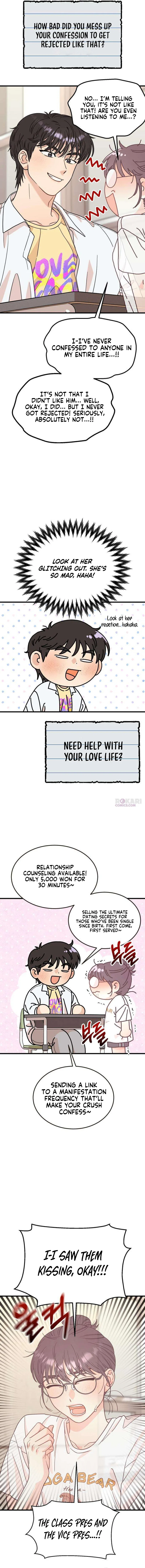 I’ve Left My Body Chapter 3 – Page 17