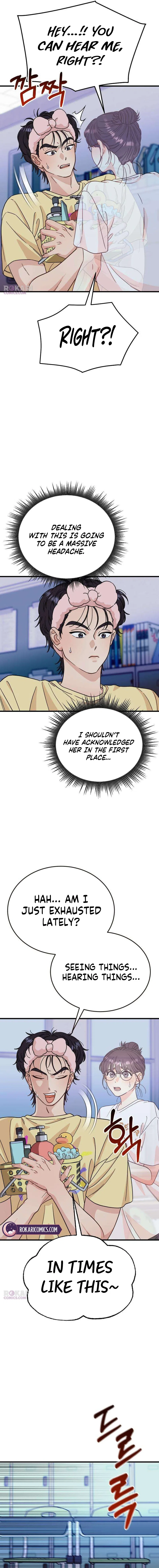 I’ve Left My Body Chapter 2 – Page 2
