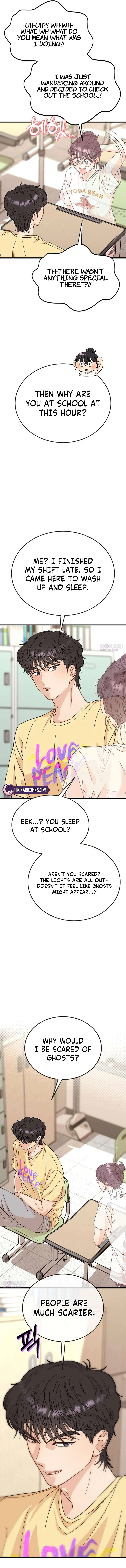 I’ve Left My Body Chapter 2 – Page 7