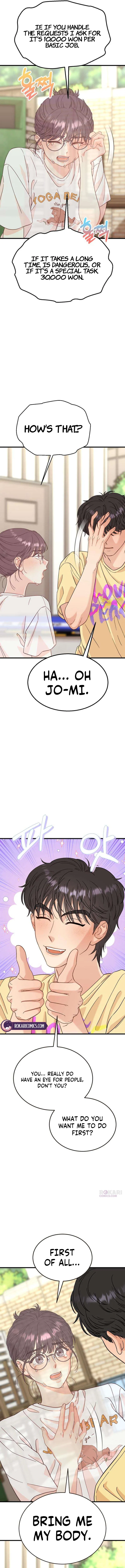 I’ve Left My Body Chapter 2 – Page 16