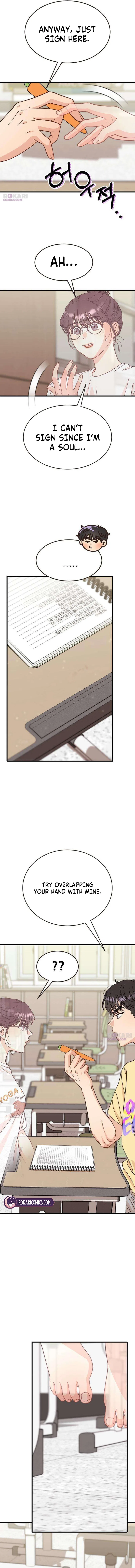 I’ve Left My Body Chapter 2 – Page 22