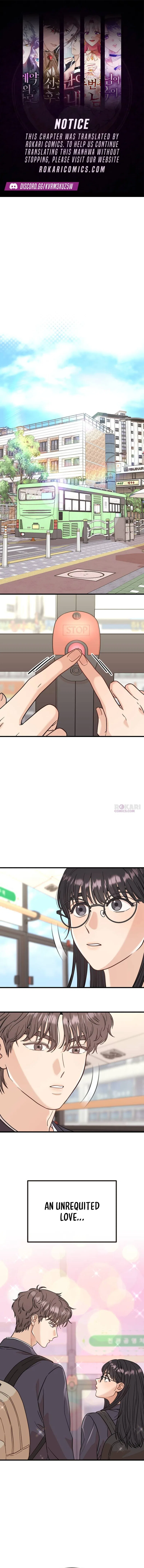 I’ve Left My Body Chapter 1 – Page 1