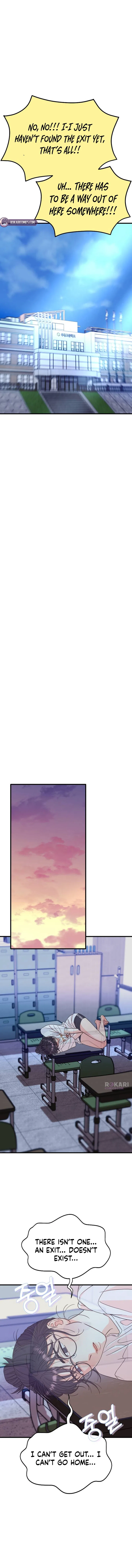 I’ve Left My Body Chapter 1 – Page 29