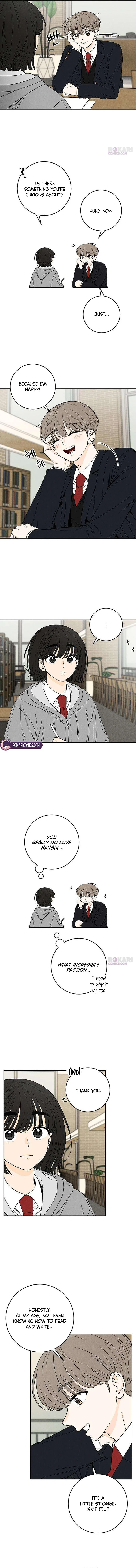 Have a good day Chapter 3 – Page 7