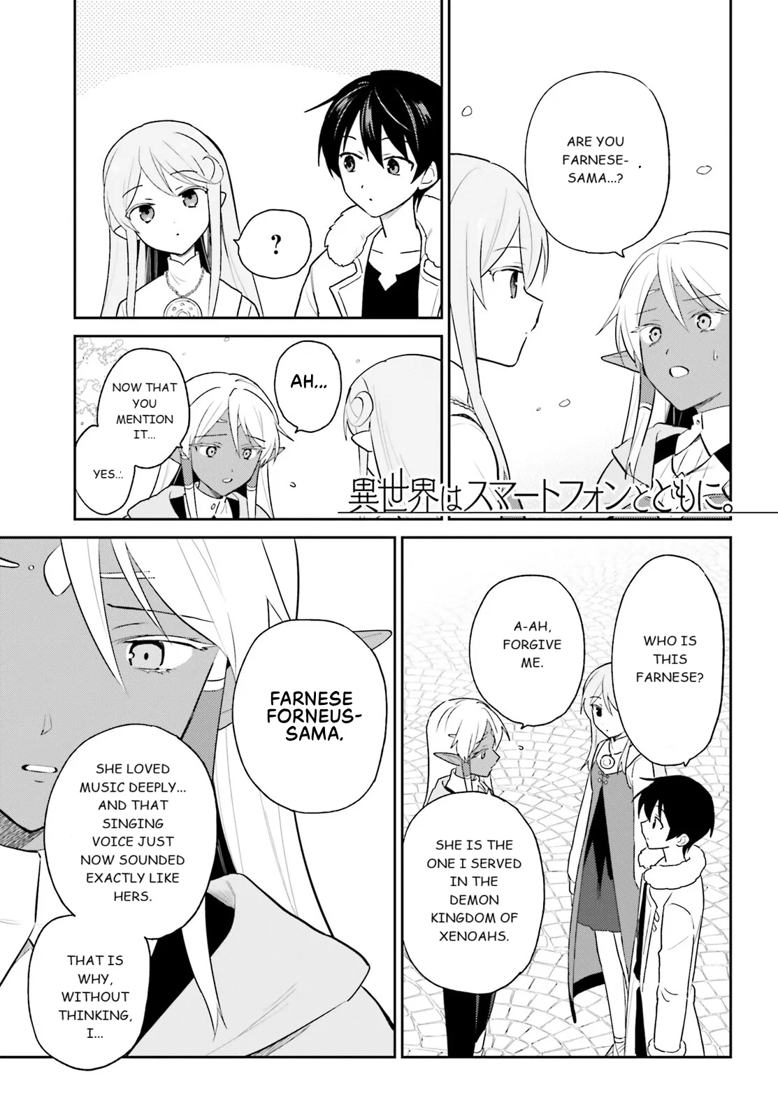 Isekai wa Smartphone to Tomo ni Chapter 110 – Page 1