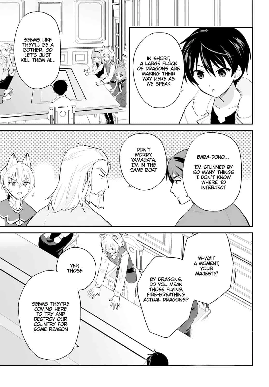 Isekai wa Smartphone to Tomo ni Chapter 92 – Page 1