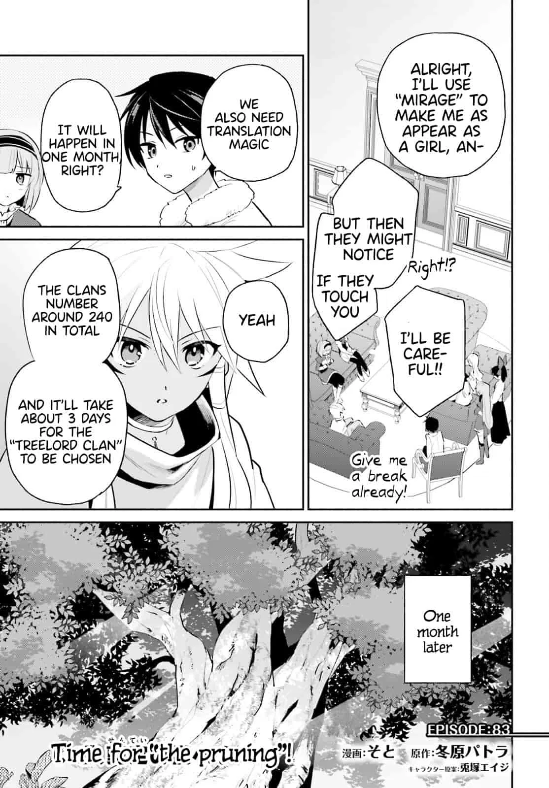 Isekai wa Smartphone to Tomo ni Chapter 83 – Page 1