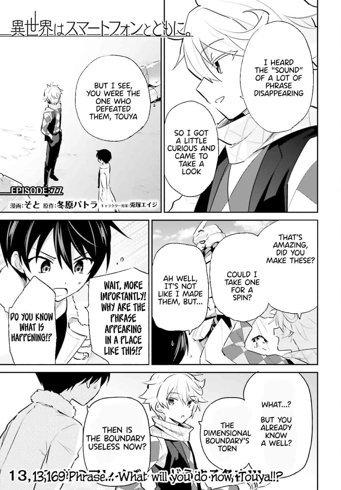 Isekai wa Smartphone to Tomo ni Chapter 77 – Page 1