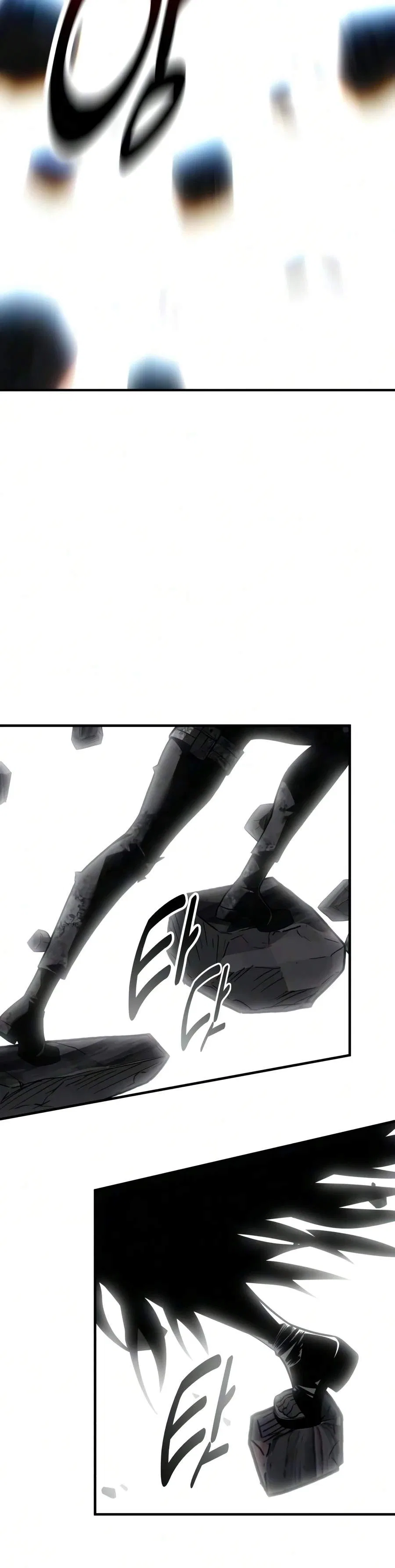 From Goblin to Goblin God Chapter 139 – Page 25