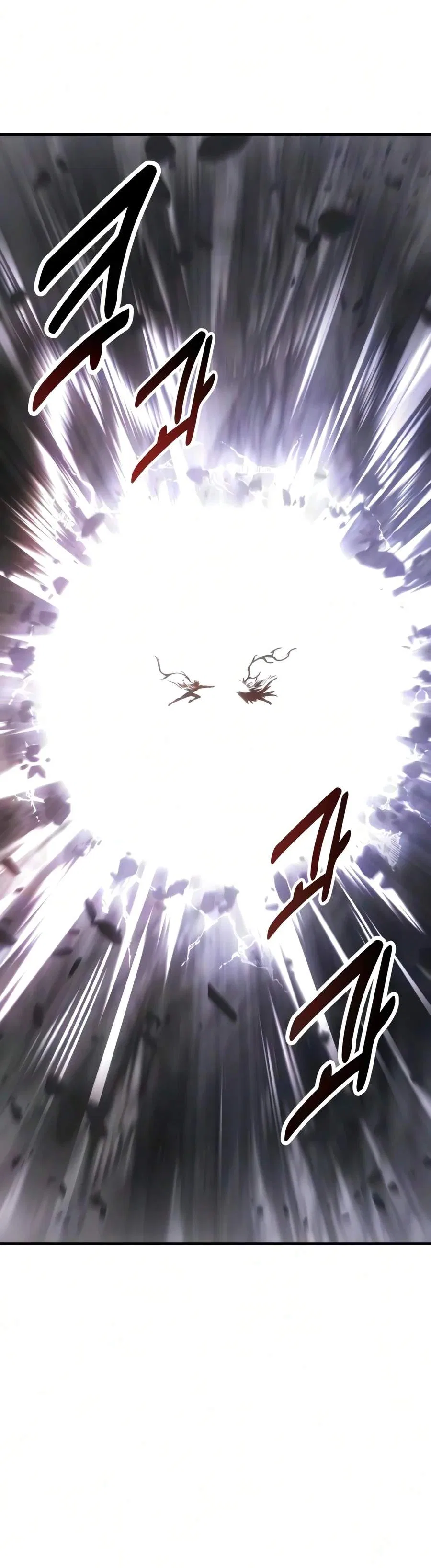 From Goblin to Goblin God Chapter 139 – Page 29