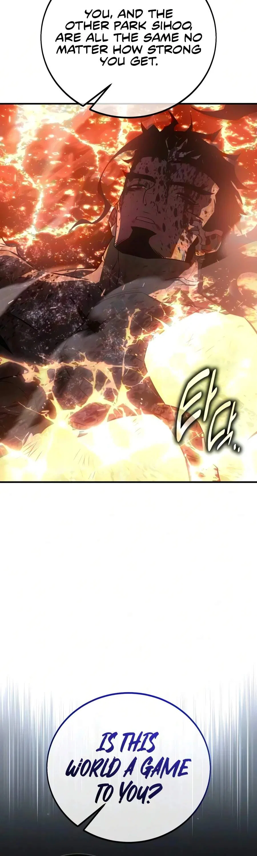 From Goblin to Goblin God Chapter 139 – Page 35