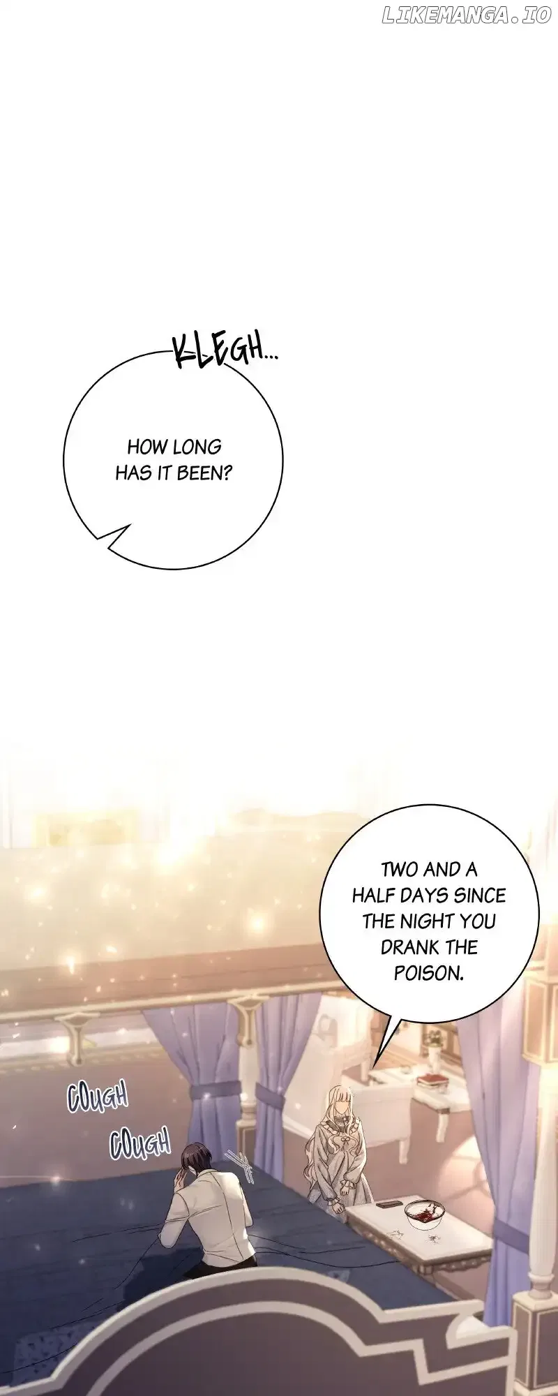 The Emperor’s Sleepless Nights Chapter 5 – Page 1