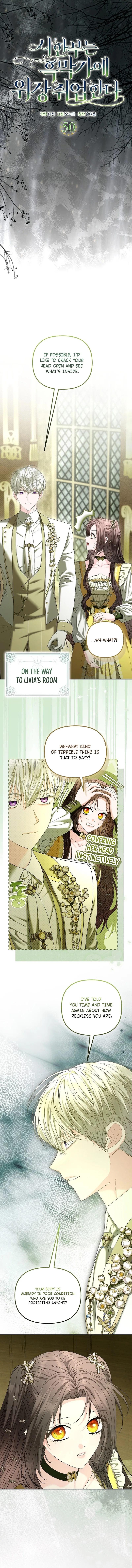 The Time-limited Extra Is Disguised as a Tutor in a Villain’s House Chapter 50 – Page 3