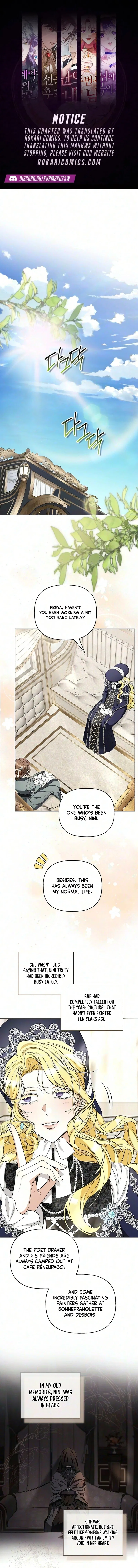 To Me, Who Does Not Love You Chapter 53 – Page 1