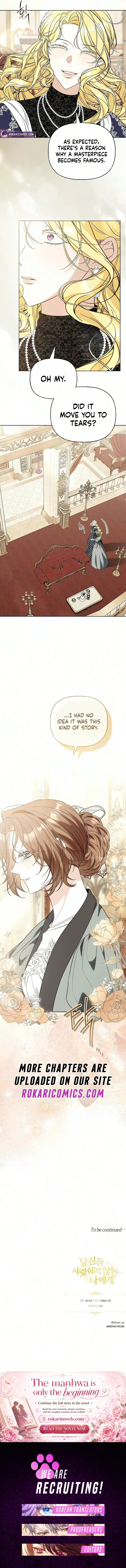To Me, Who Does Not Love You Chapter 53 – Page 14