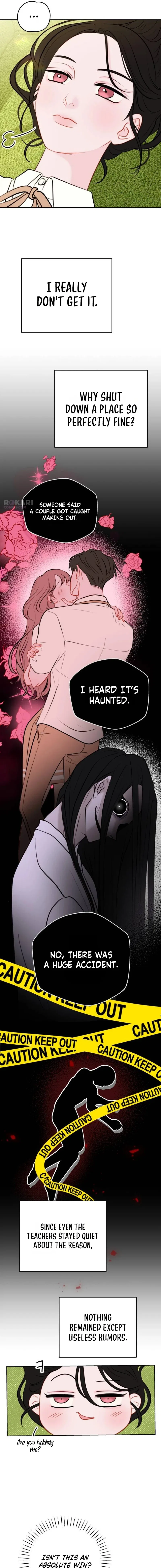 Our Private Space Chapter 1 – Page 17