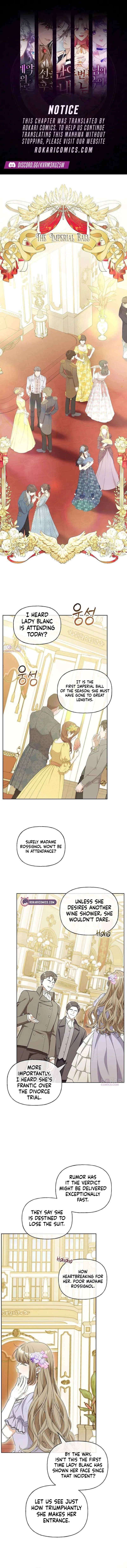 To Me, Who Does Not Love You Chapter 21 – Page 1
