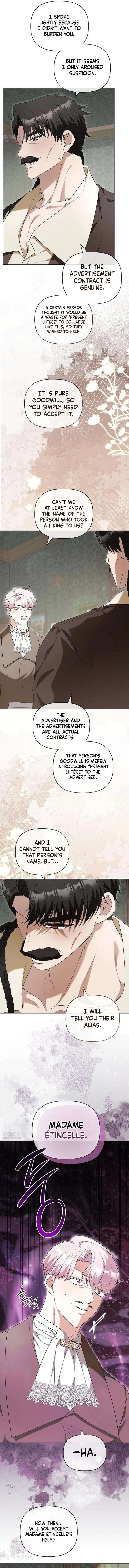To Me, Who Does Not Love You Chapter 20 – Page 15