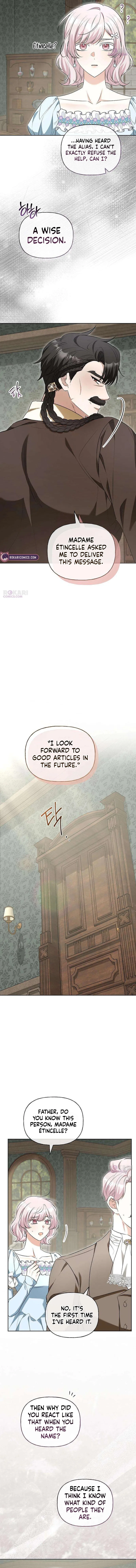 To Me, Who Does Not Love You Chapter 20 – Page 16