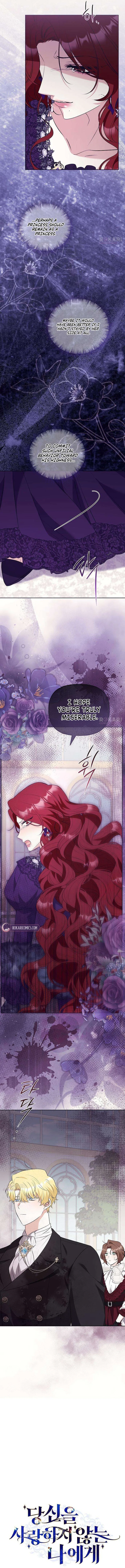 To Me, Who Does Not Love You Chapter 18 – Page 6