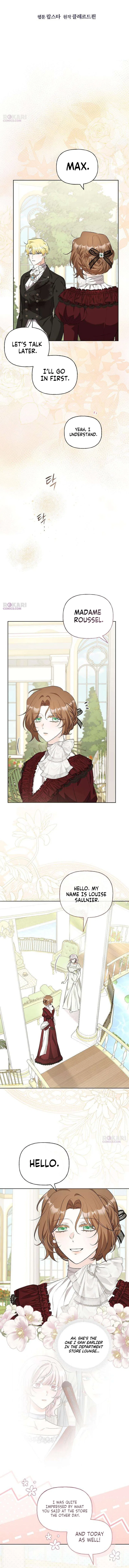To Me, Who Does Not Love You Chapter 18 – Page 7