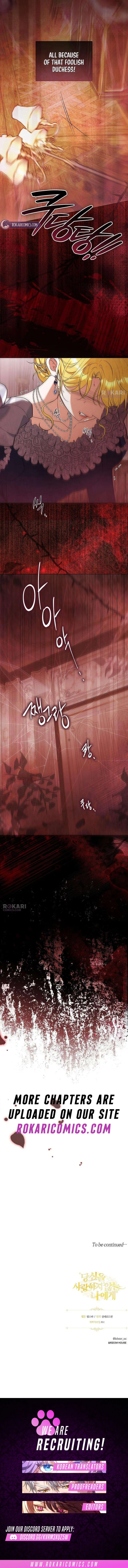 To Me, Who Does Not Love You Chapter 18 – Page 15