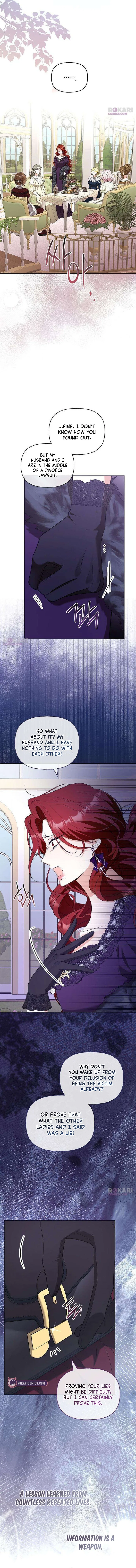 To Me, Who Does Not Love You Chapter 17 – Page 8