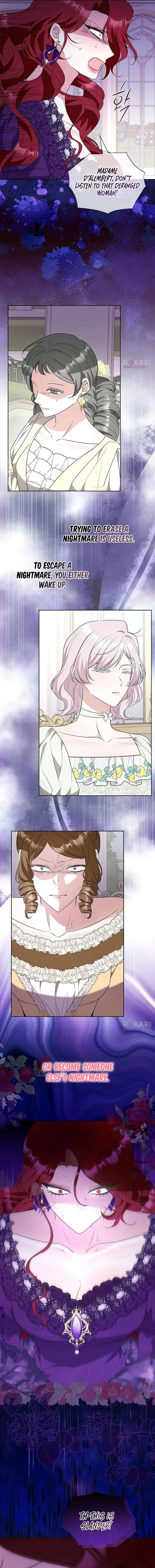 To Me, Who Does Not Love You Chapter 17 – Page 13