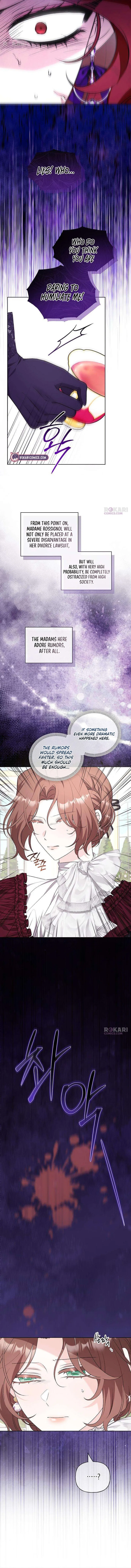 To Me, Who Does Not Love You Chapter 17 – Page 14