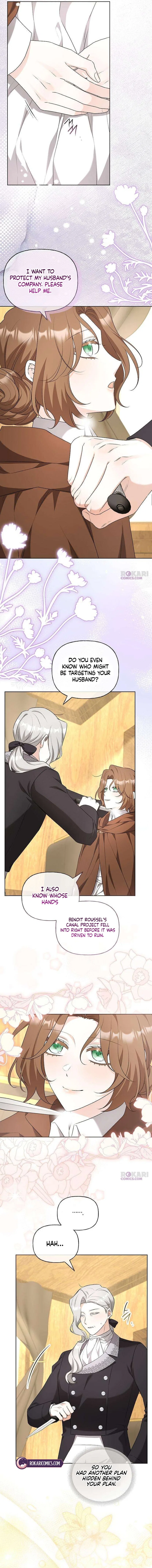 To Me, Who Does Not Love You Chapter 15 – Page 5