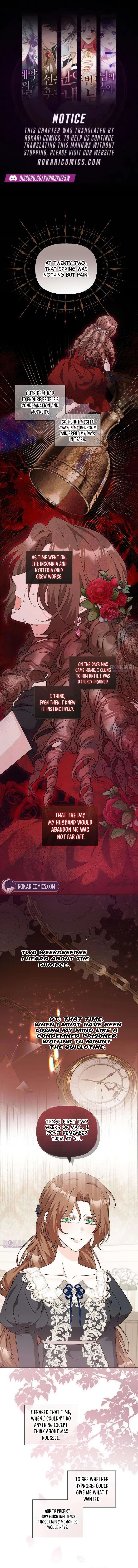 To Me, Who Does Not Love You Chapter 12 – Page 1