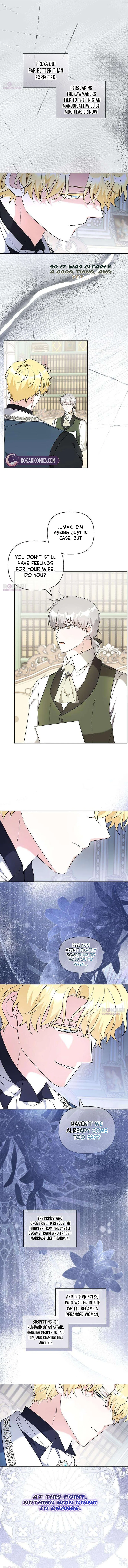 To Me, Who Does Not Love You Chapter 12 – Page 7