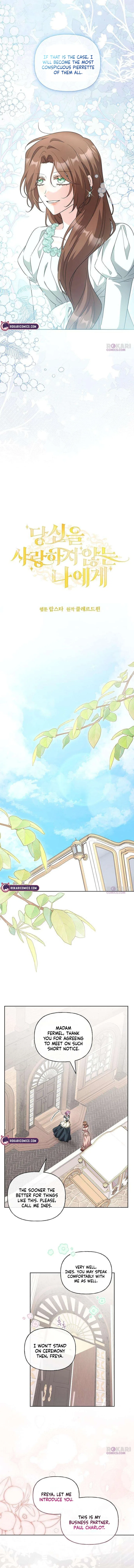 To Me, Who Does Not Love You Chapter 8 – Page 6