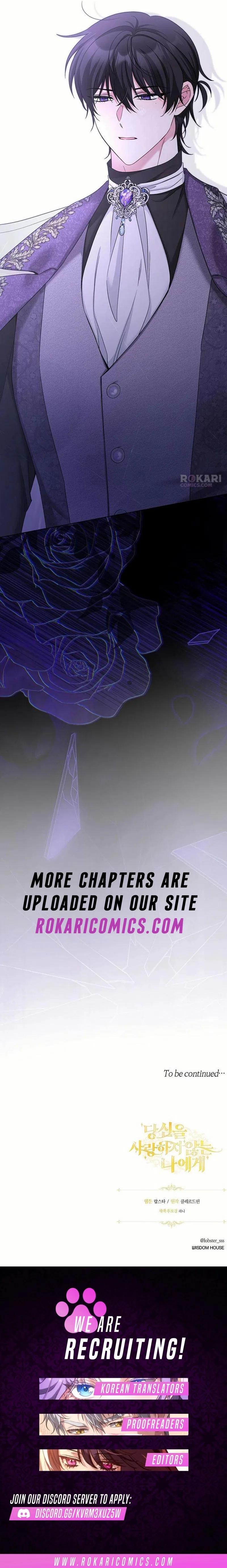 To Me, Who Does Not Love You Chapter 6 – Page 18