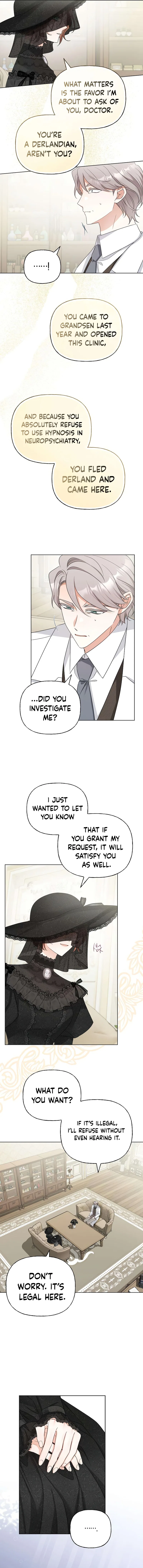 To Me, Who Does Not Love You Chapter 5 – Page 2